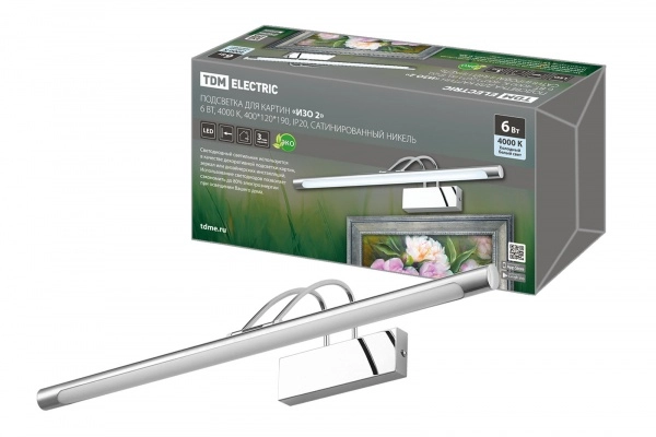 Подсветка для картин TDM «ИЗО 2» 6 Вт, 4000 K, 400*210*110, IP20, сатинированный никель