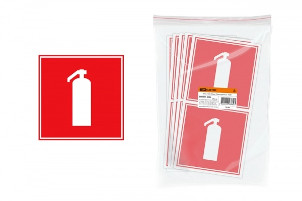 Знак "Огнетушитель" 150х150мм (лист - 2штуки) TDM (кратно 2)