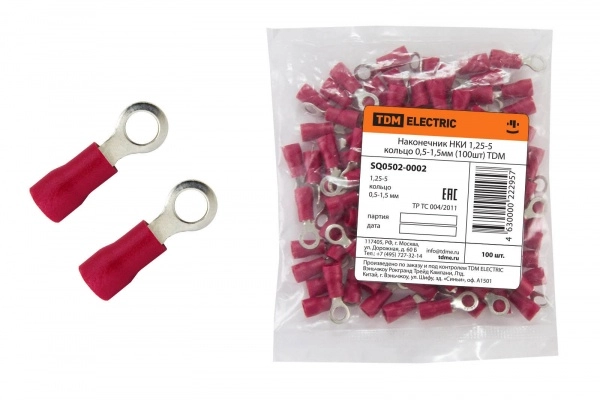 Наконечник НКИ  1,5- 5 кольцевой 1,25-5 (уп.100шт)  TDM