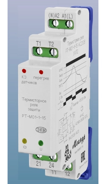 Реле контроля температуры  Меандр РТ-М01-1-15 АС230В УХЛ4