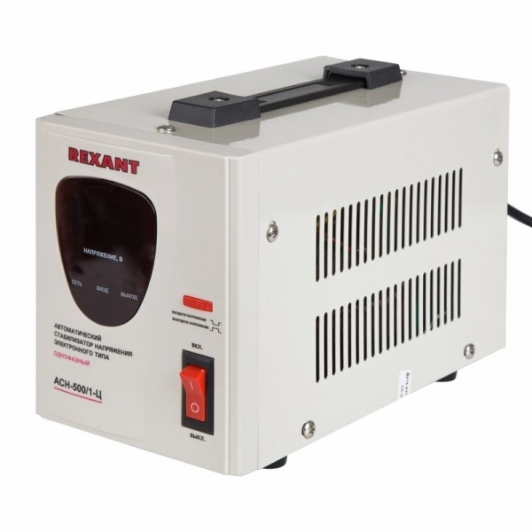 Стабилизатор 1ф  0,5кВа релейный напольный переносной Rexant АСН-500/1-Ц 11-5000