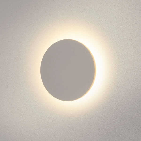 Светильник Elektrostandard 1660 TECHNO LED CONCEPT S белый IP54