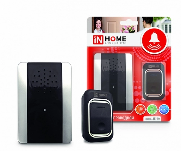 IN HOME Звонок беспроводной ЗБ-10 25 мелодий с регулировкой звука, подсветкой, 150м цифровым кодированием с кнопкой IP44 Черный/Белый 469 4690612013381