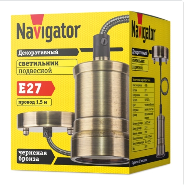 Cветильник Navigator 61 521 NIL-SF01-007-E27 60Вт 1,5м. металл,  черненая бронза