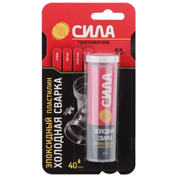 Клей Сила эпоксидный, Пластилин Холодная сварка 55 г. туба BL-1 ШБ SEPBL1-55