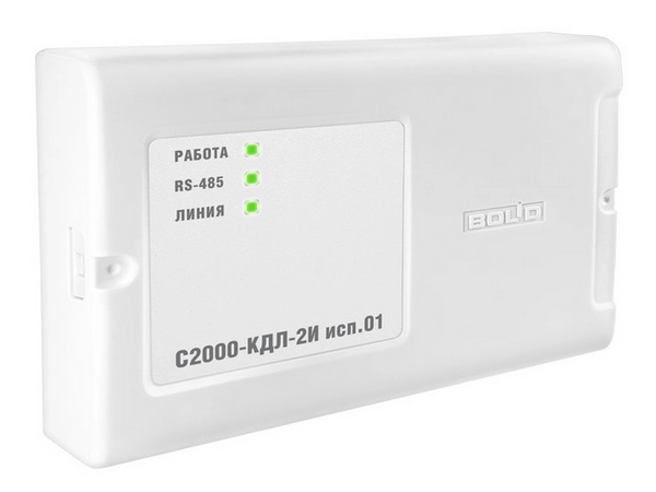Контроллер двухпроводной линии с гальванической развязкой С2000-КДЛ-2И исп.01 Болид