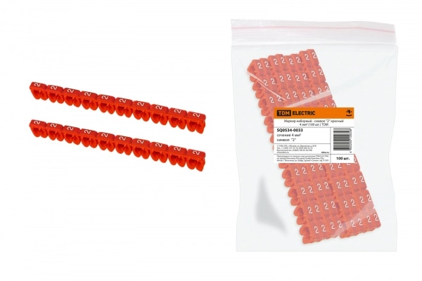 Маркер TDM наборный 4мм2 (2) красный (100 шт.)
