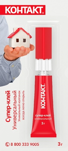 Супер "Контакт-клей" 3г BP12 универсальный, 3 г,  КМ 288-312 (кратно 12)