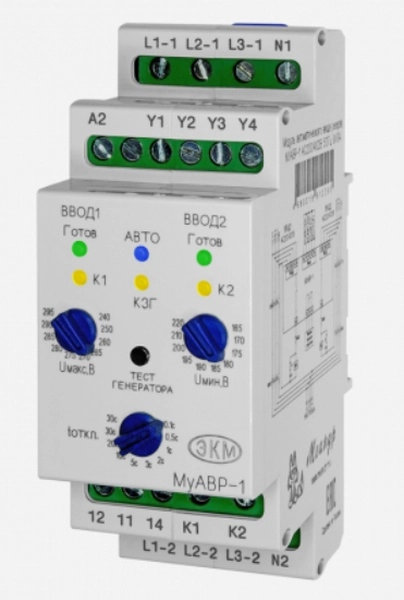МУАВР-1 AC230/400В УХЛ4