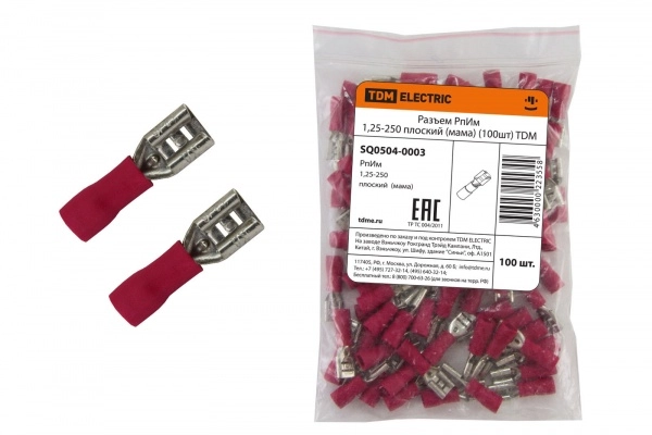 Разъем РПИ-М 1,5-(7,4) плоский (уп.100шт) TDM