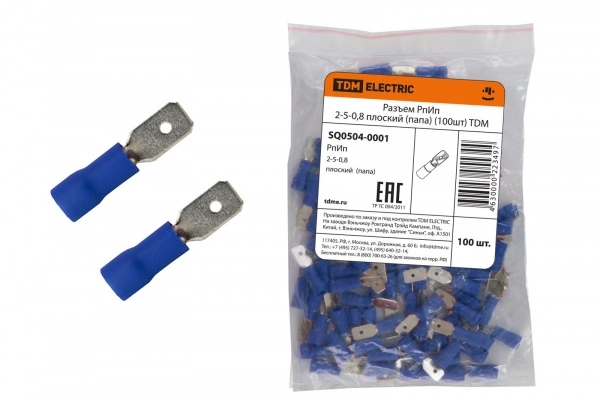 Разъем РПИ-П 2,5-(4,8) плоский (уп.100шт)  TDM