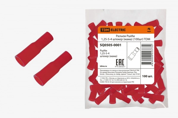 Разъем РШИ-М 1,5-(4,0) штекерный (уп.100шт) TDM