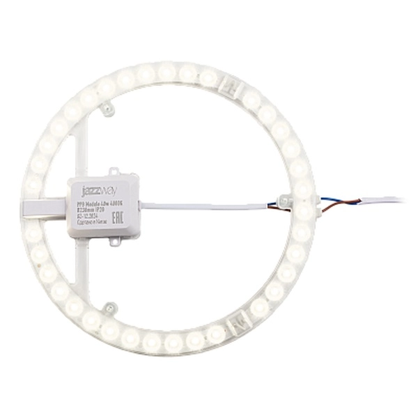 Модуль светодиодный Jazzway PPB-Module 40w 4000K IP20