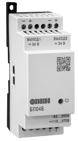 Блок питания Овен БП04Б-Д2-24 одноканальный