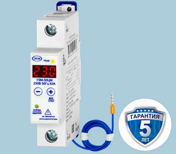 Уст-во защиты УЗМ-50ЦМ УХЛ2 Меандр