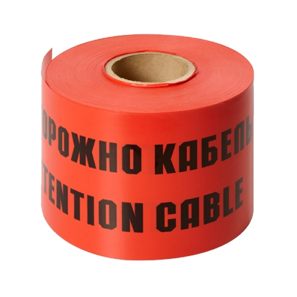 Лента сигнальная 600*100 "Осторожно кабель" ЛСЭ-600