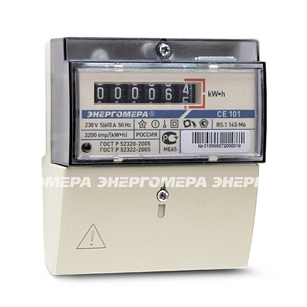 Счётчик однофазный однотарифный Энергомера CE 101 R5.1 145 М6  5-60А DIN ОУ
