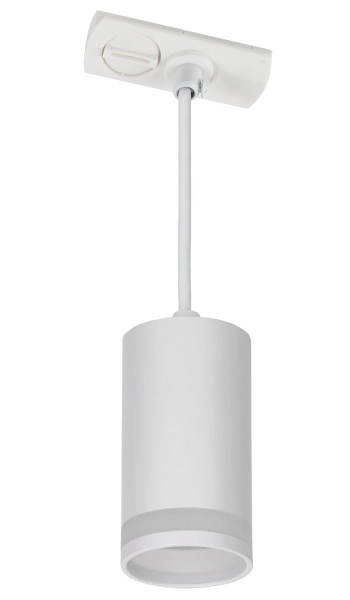 Светильник 4117 декор. трековый подвесной GU10 белый IEK