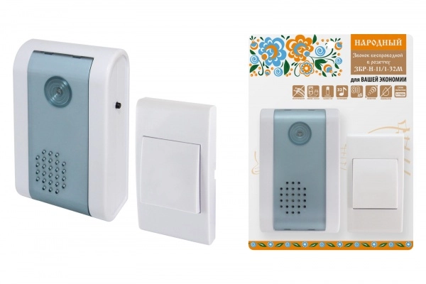 TDM Народная Звонок ЗБР-Н-11/1-32М (беспроводной, розетка, блистер, откр.код) SQ1901-0121