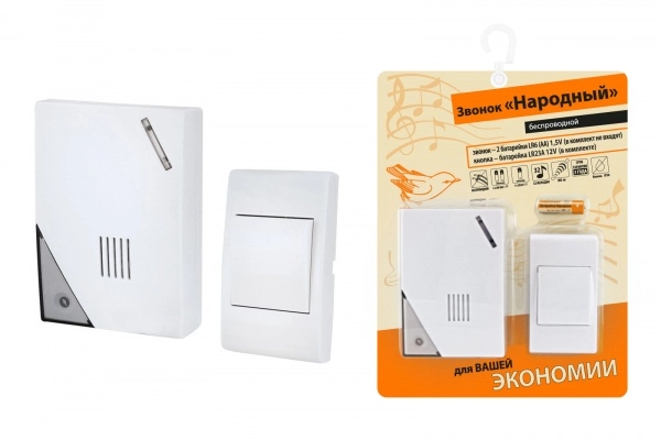 TDM Народная Звонок беспроводной на батарейках ЗББ-Н-11/2-32М (блистер) SQ1901-0102