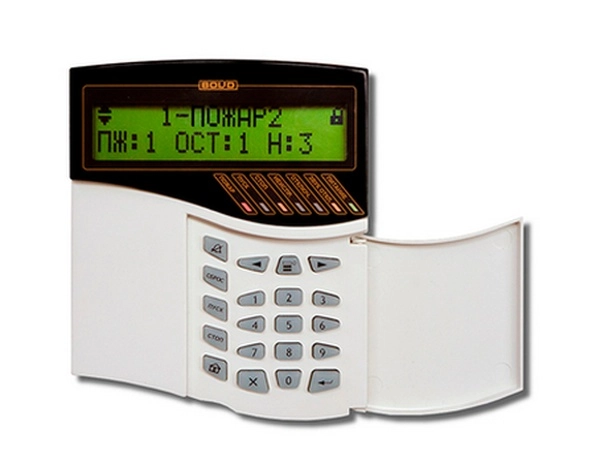 Пульт контроля и управления С2000-М версия 3.0