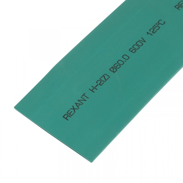 60.0 / 30.0 мм 1м термоусадка зеленая REXANT 25-0063