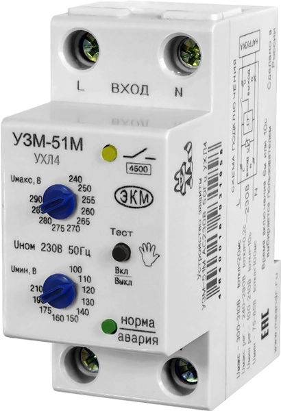 Устройство защиты Меандр УЗМ-51М