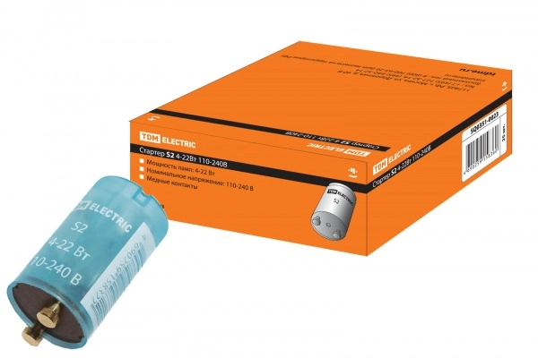 Стартер S2 4-22Вт 110-240В медные контакты TDM