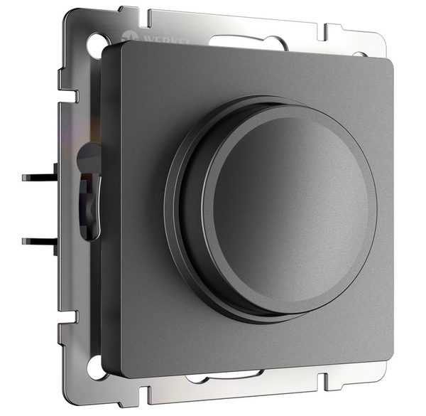 Диммер W1142064/ ГРАФИТ МАТОВЫЙ