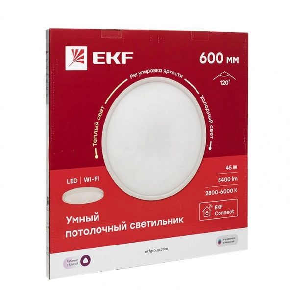 Умный потолочный светильник 600 мм EKF Connect (кратно 1)