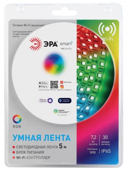 ЭРА Лента  IP65  12V   7,2Вт/м  RGB  5050-30-RGB-IP65-Wifi-5m