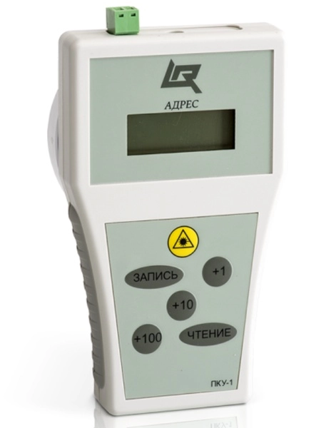 ПКУ-1-R3 Программатор адресных устройств