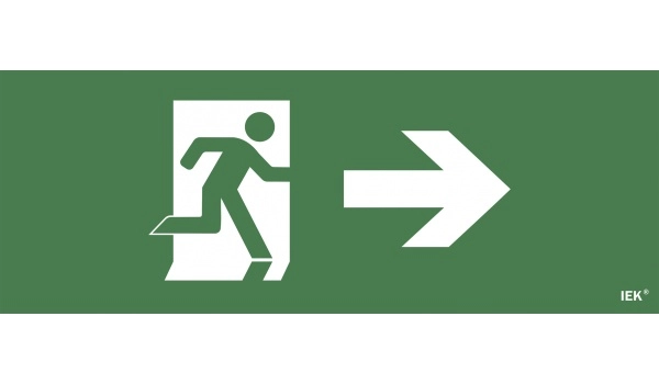 Самоклеящаяся этикетка IEK "Фигура/стрелка вправо" ССА 1005