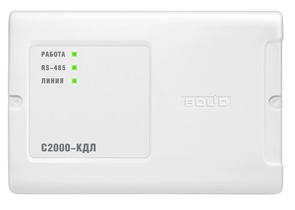 Контроллер  двухпроводной линии связи С2000-КДЛ Болид