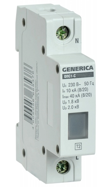 Ограничитель импульсных перенапряжений ОПС1-C  1П  230В  10/40кА   GENERICA
