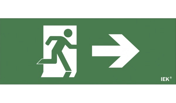 Самоклеющая этик. "Фигура/стр. вправо" ДПА IP20/54 IEK