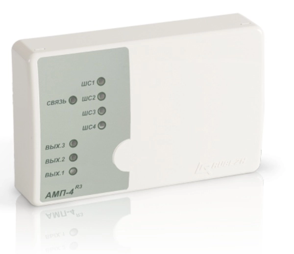 Метка адресная пожарная АМП-4-R3