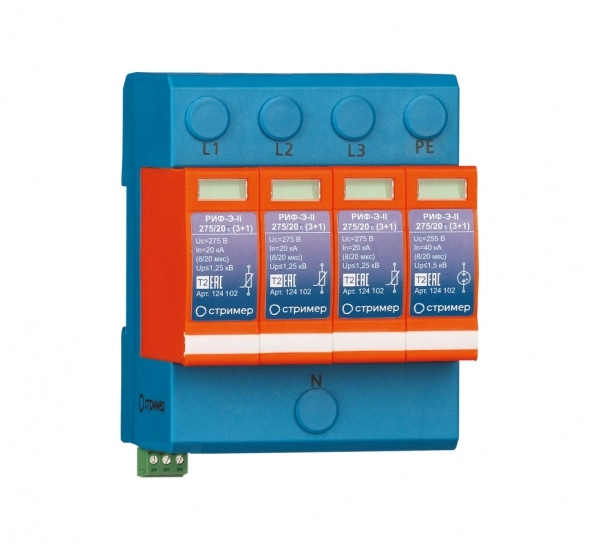 УЗИП РИФ-Э-II 275/20 (3+1)  контакт для дистанционной сигнализации Стример