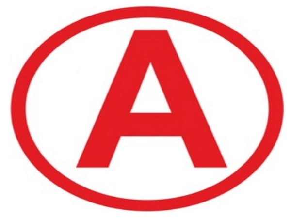 Наклейка буква А на аварийный светильник 20x20мм (кратно 100)