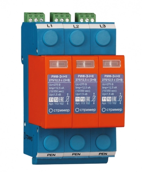 УЗИП РИФ-Э-I+II 275/12,5  (3+0) контакт для дистанционной сигнализации Стример