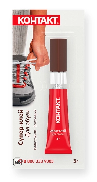 Супер-"Контакт-клей" для обуви, 3 г, (12 на карте) КМ 288 - 312 ОБ (кратно 12)