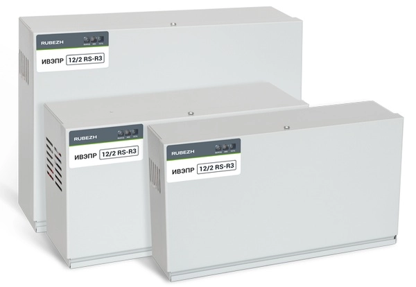 ИВЭПР 12/2 RS-R3 <исп. 2х12 БР> Источник вторичного электропитания резервированный адресный
