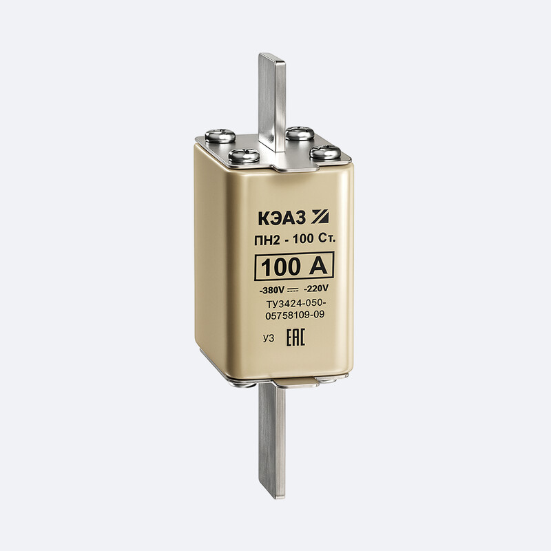 Предохранители