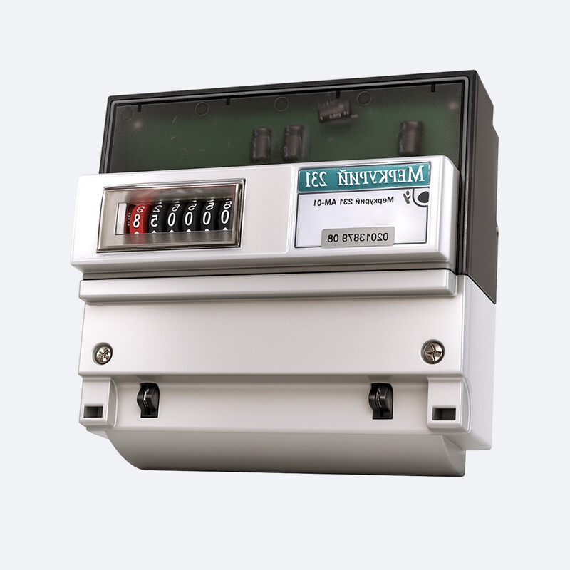 Счетчики электроэнергии