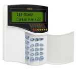 С2000-М исп.02 Пульт контроля и управления