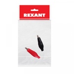 Зажим крокодил 5А 40мм в изоляторе REXANT 16-0001 (кратно 10)