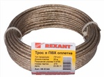 Трос стальной в ПВХ изоляции d=4,0 мм, 20 м REXANT (09-5140) 09-5140