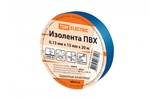 Изолента ПВХ синяя 15мм 20м TDM