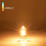 Галогенная лампа  Elektrostandard  JC  35Вт  12В  G4 прозрачная сверхъяркая