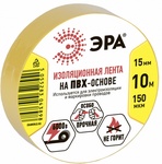 Изолента ПВХ желтая 15мм 10м ЭРА